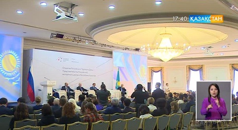 Қазақстан Ресейдің ірі сауда серіктестерінің ішінде 11 орында