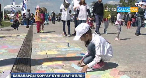 Мемлекеттік хатшы Гүлшара Әбдіқалықова балаларды мерекесімен құттықтап, ізгі тілегін жеткізді (толығырақ)