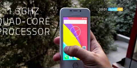 Ең арзан смартфон сатылымға шығарылмақ