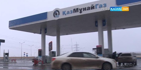 Жанар-жағармай бағасын негізсіз көтерген компанияларға айыппұл салынды