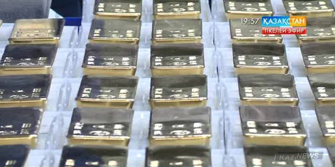 Әлемде алтынға сұраныс күрт өсті