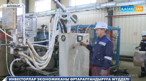 Әзірбайжандық кәсіпкерлер Маңғыстау ұлутасын өңдеуге ниетті