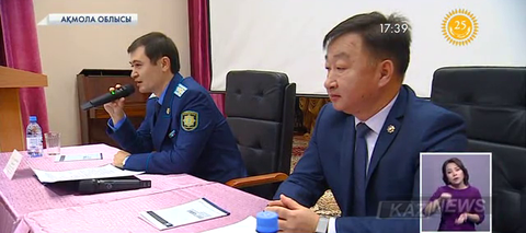 Елордада жас мамандарды оқыту курсы басталды