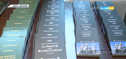 25 жылда қазақ жазушыларының 25 кітабы неміс тіліне аударылған