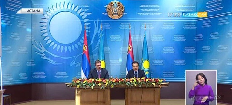 Белградта Қазақстан көшесі ашылады