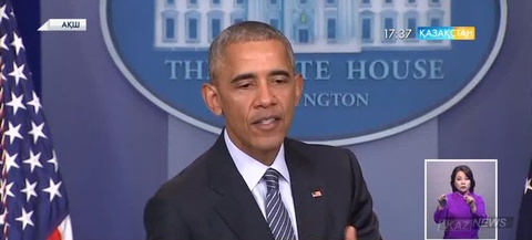 Обама президент ретінде соңғы рет шетелге аттанды