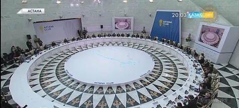 «Астана» клубының II отырысы жалғасуда