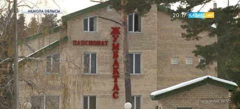Ақмола облысындағы 270 кәсіпкер биыл қолданысқа енген Салық кодексінің талаптарымен келіспей отыр
