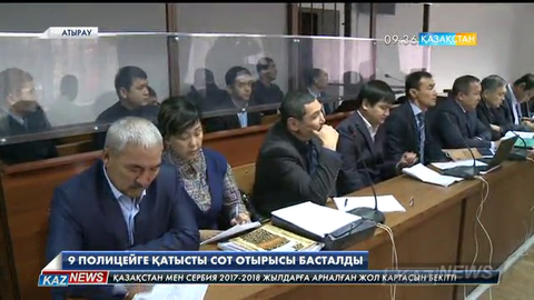 Атырауда Манарбек Өтеуовтың «даулы хатына» байланысты сот отырысы басталды