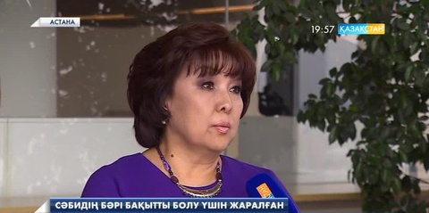 Оралда араққа тойып алған келіншек 5 айлық нәрестесін көпірдің астына тастап кеткен