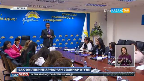 Өңірлік бұқаралық ақпарат құралдары назардан тыс қалмау керек
