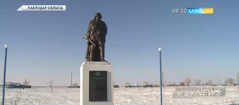 Кереку өңіріндегі ауылдарды дамытуға 1 млрд. теңге қаржы бөлінді