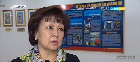 Елімізде балалардың 30 пайызында сколиоз, 70 пайызының көруі нашар