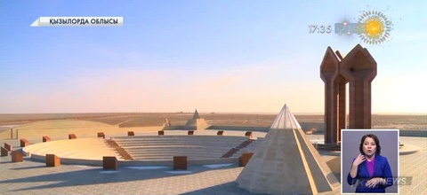 Сыр еліне инвестиция салуға ниеттілер көп