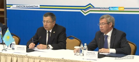 Келер жылдан бастап Оңтүстік Қазақстан облысында  өзбек кәсіпкерлерімен бірнеше инвестициялық жоба жүзеге асады