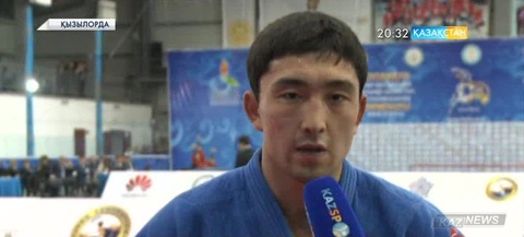 Қызылордада дзюдодан Қазақстан чемпионаты мен ел Кубогы өтуде
