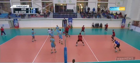 Волейболдан ерлер арасындағы  25-ші Қазақстан чемпионаты аяқталуға жақын