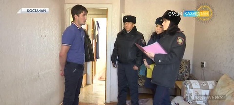 Қостанайда шартты жазаға тартылғандар тексерілді