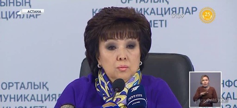 Сәби зорлағандар өлім жазасына кесілуі керек - Зағипа Балиева