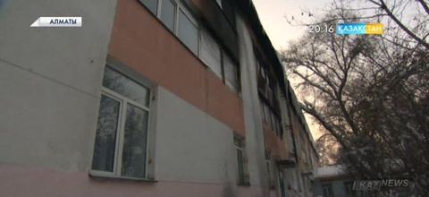 Алматыда балалар үйінен өрт шығып, 4 бала ауруханаға түсті