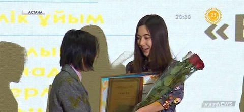 «Үздік волонтер - 2016»  байқауының жеңімпаздары марапатталды