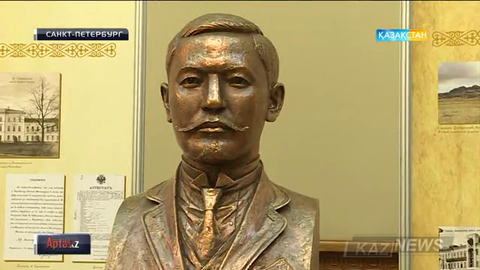 Ресей Мемлекеттік думасы ғимаратына Әлихан Бөкейханның мүсіні қойылды