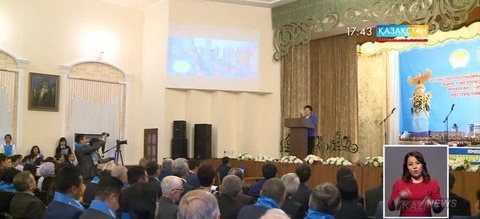 ҚР Тұңғыш Президенті күні мерекесіне орай  Шымкентте «Тәуелсіздік құрдастары» атты республикалық форум басталды