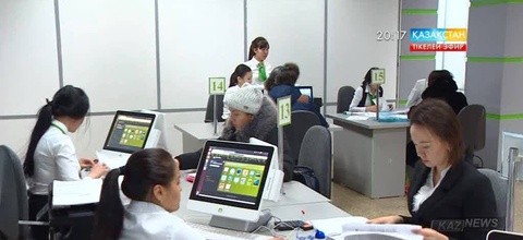 Бизнес өкілдері сандық бағдарламаларды пайдалануда