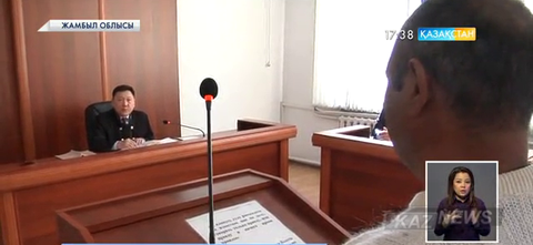 Жамбыл облысында алимент төлемеген әке жазаға кесілді