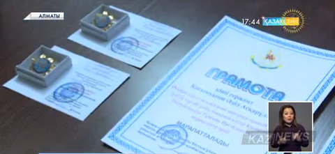 Тәуелсіздіктің 25 жылдығына орай Алматының 55/71 әскери бөлімінде мерекелік шара өтті