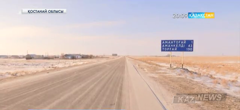 Бүгінде Арқалық – Торғай тасжолында жөндеу жұмыстары бәсеңдеп тұр