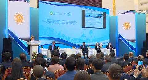 Келер жылы Қазақстанның ішкі жалпы өнім көрсеткіші 2,4%-ға өседі