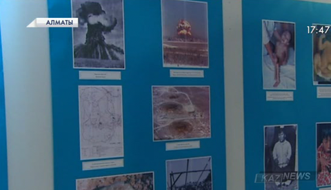 Алматыда «Қазақстан  ядролық қарусыз әлем үшін» атты көрме ашылды