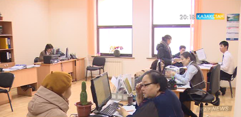 Жұмыс іздестірудің ортақ базасы құрылмақ