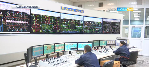 Екібастұз ГРЭС-інде 18 млрд теңгенің ірі инвестициялық жобасы сәтті іске асты