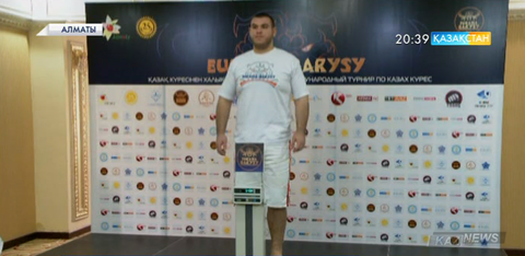 Ертең Алматыда «Еуразия барысы» турнирі өтеді