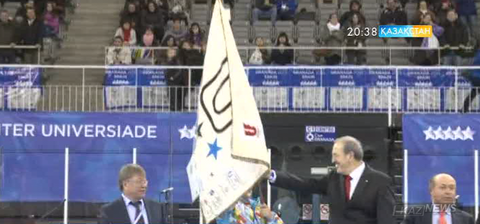 Бүкіләлемдік Қысқы Универсиаданың  басталуына  60 күн қалды