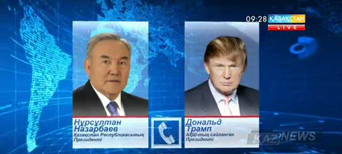 Елбасы АҚШ-тың сайланған Президенті Дональд Трамппен телефон арқылы сөйлесті
