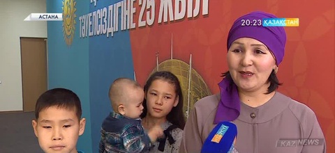 Батыр аналарға «Алтын» және «Күміс алқалар» табысталды