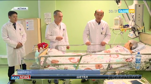 Еліміздің ұлттық медицинасы әлемдік көштен қалған жоқ