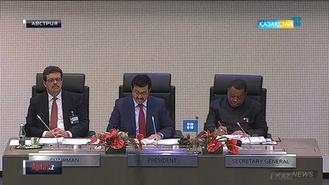 «ОПЕК» елдері мұнай өндірісін қысқартуға кірісті