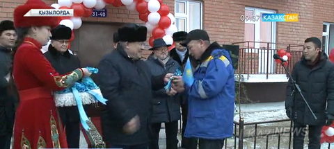 Қызылордада көпсалалы балалар ауруханасы ашылды