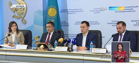 Ертең «Алтын сапа» байқауының жеңімпаздары анықталады