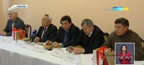 Ақын-жазушы Ермұрат Зейіпханның кітабы жарық көрді