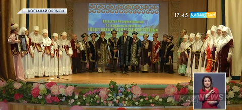 Қостанайлық ардагерлер Тәуелсіздікке тарту жасады