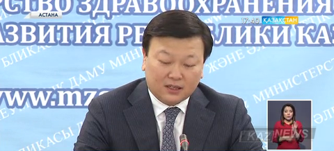 Соңғы 25 жылда  1312 медициналық нысан салынып, қолдануға берілді