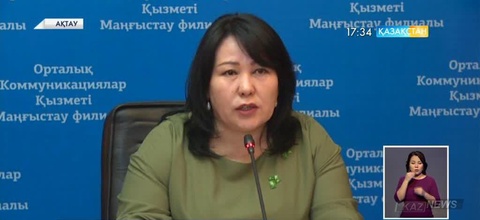 Маңғыстауда үш жалған кәсіпорынның жұмысы тоқтатылды