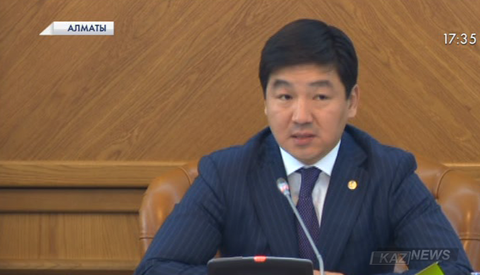 Ертең «Almaty Invest-2016» халықаралық форумы басталады