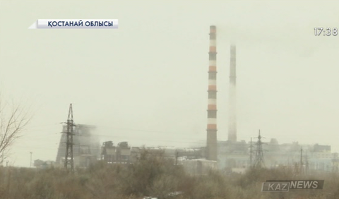 Қостанайда өндірістік апаттан екі адам қаза тапты