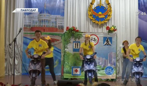 Павлодарда ең жас тұрғындарға арналған жұлдызды іс-шара өтті